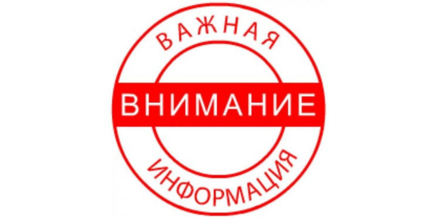 Навигатор ЖС «Посещение государственного/муниципального детского сада» Навигатор ЖС «Посещение государственного/муниципального детского сада».